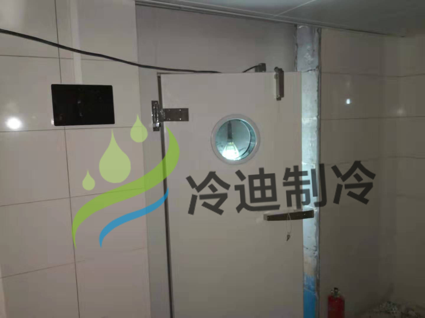 -25℃小型低温冷冻库设计建造方案