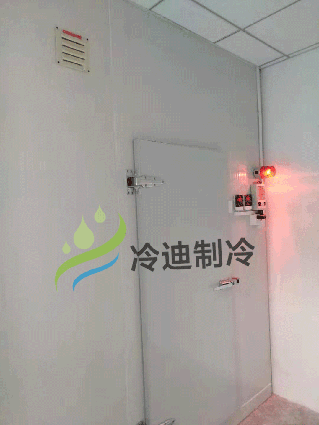 医药冷库的造价怎么计算?与其它普通冷库有什么不同?