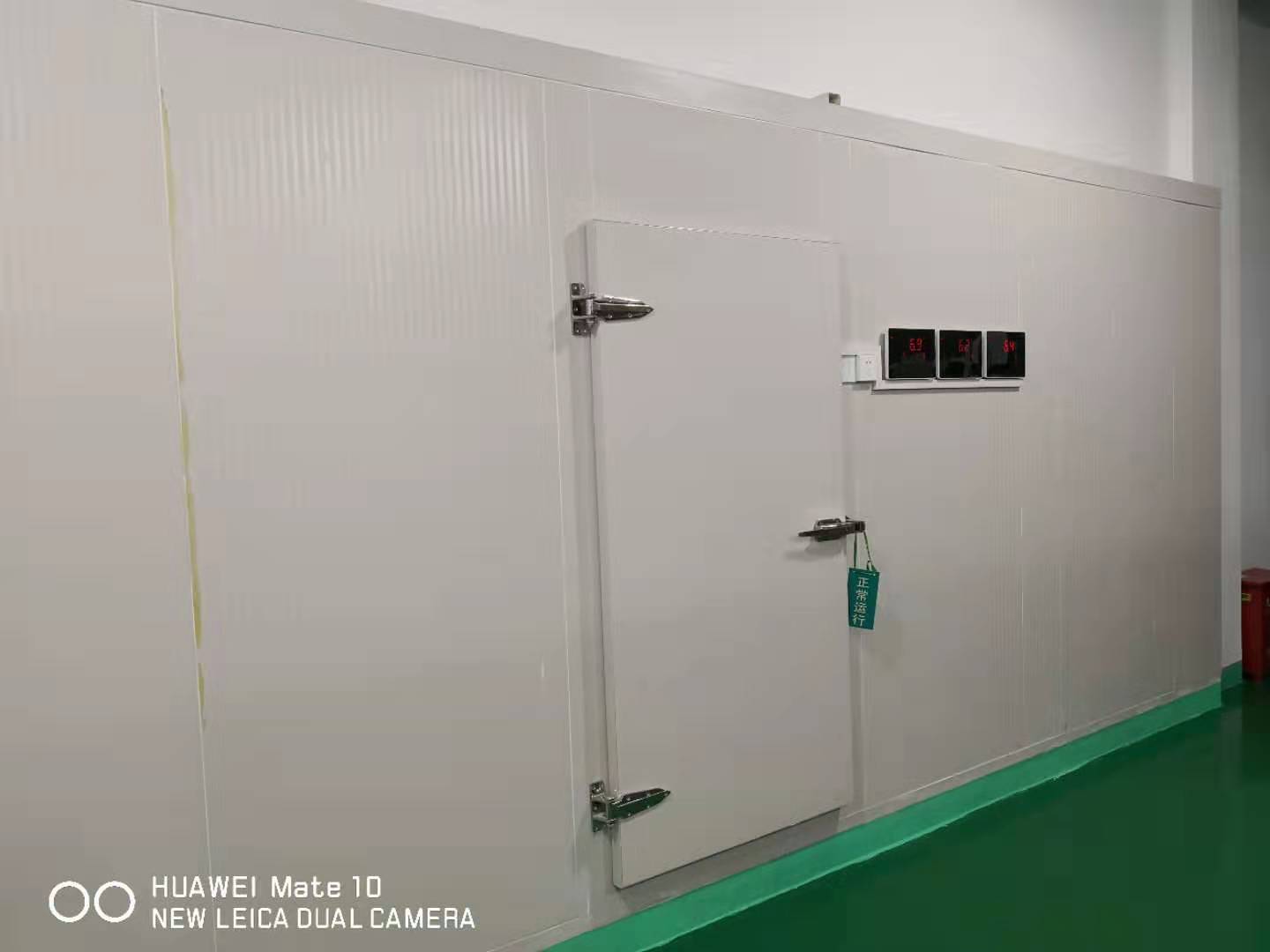 2000平大型猪肉冷冻库设计建造成本价格?