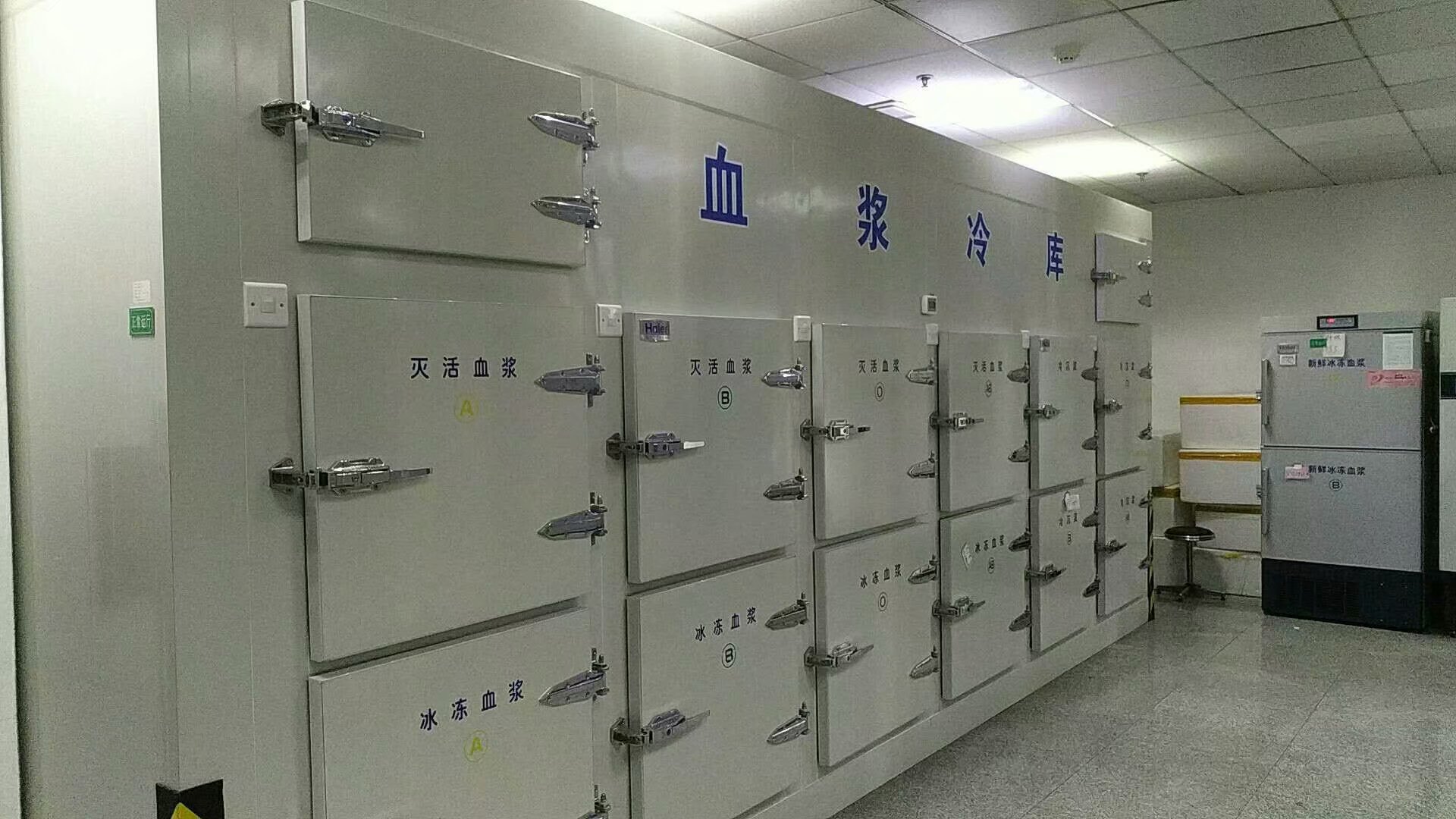 南京20㎡gsp医疗血站中心冷库设计安装造价多少