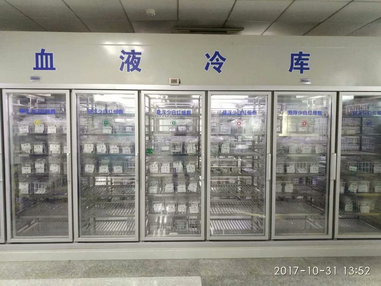 GSP/GMP医药药品恒温库安装设计温度要求及报价?