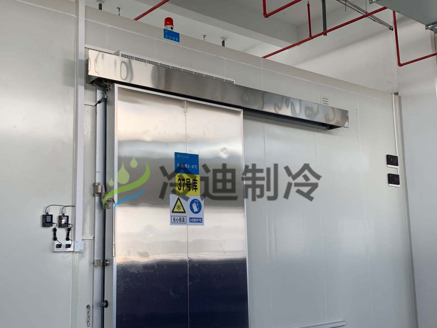上海沃凯生物国药医药试剂冷库安装项目