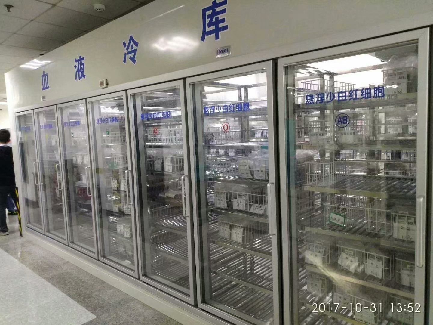 建造20平方GSP医院后补式药品冷库投资预算?