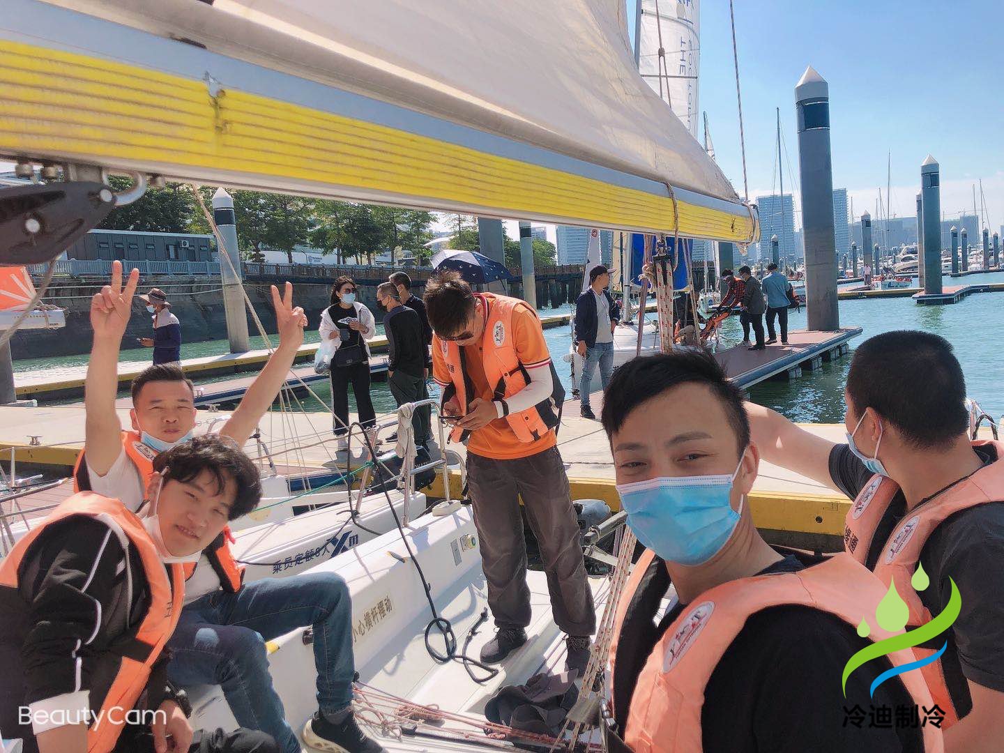 “聚合力,创新绩”2020年冷迪制冷秋季厦门之旅