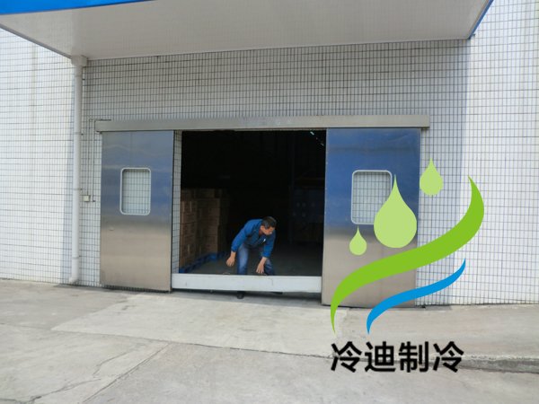 上海化工冷冻库,防爆冷库设计施工规范要求