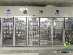 上海2~8℃医药试剂冷库_后补式冷藏间设计标准