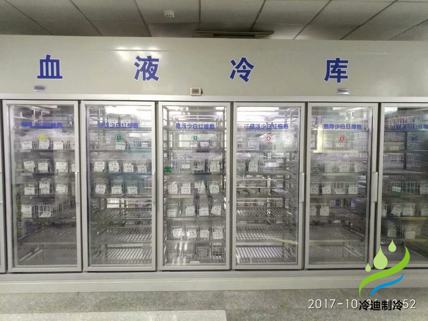 南京500㎡gsp医药冷库安装设计全过程及造价费用