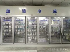 100立方米血液医药冷冻库设计安装方案