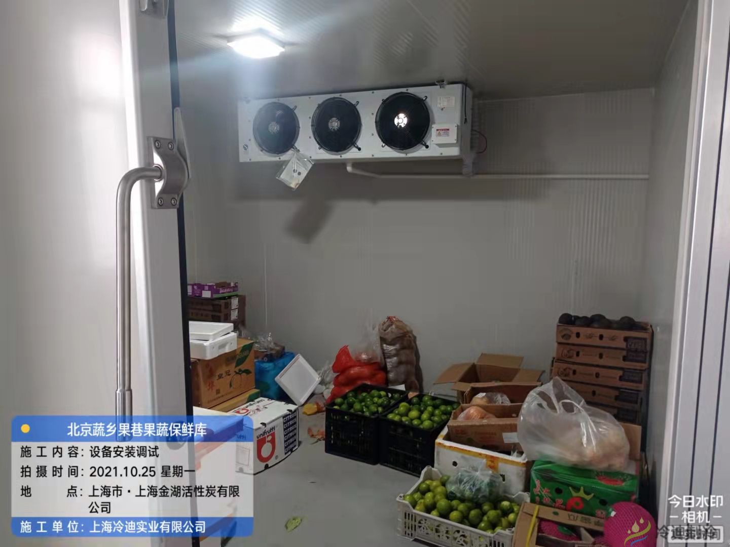 安装小型水果保鲜冷库建设多少钱一平方？