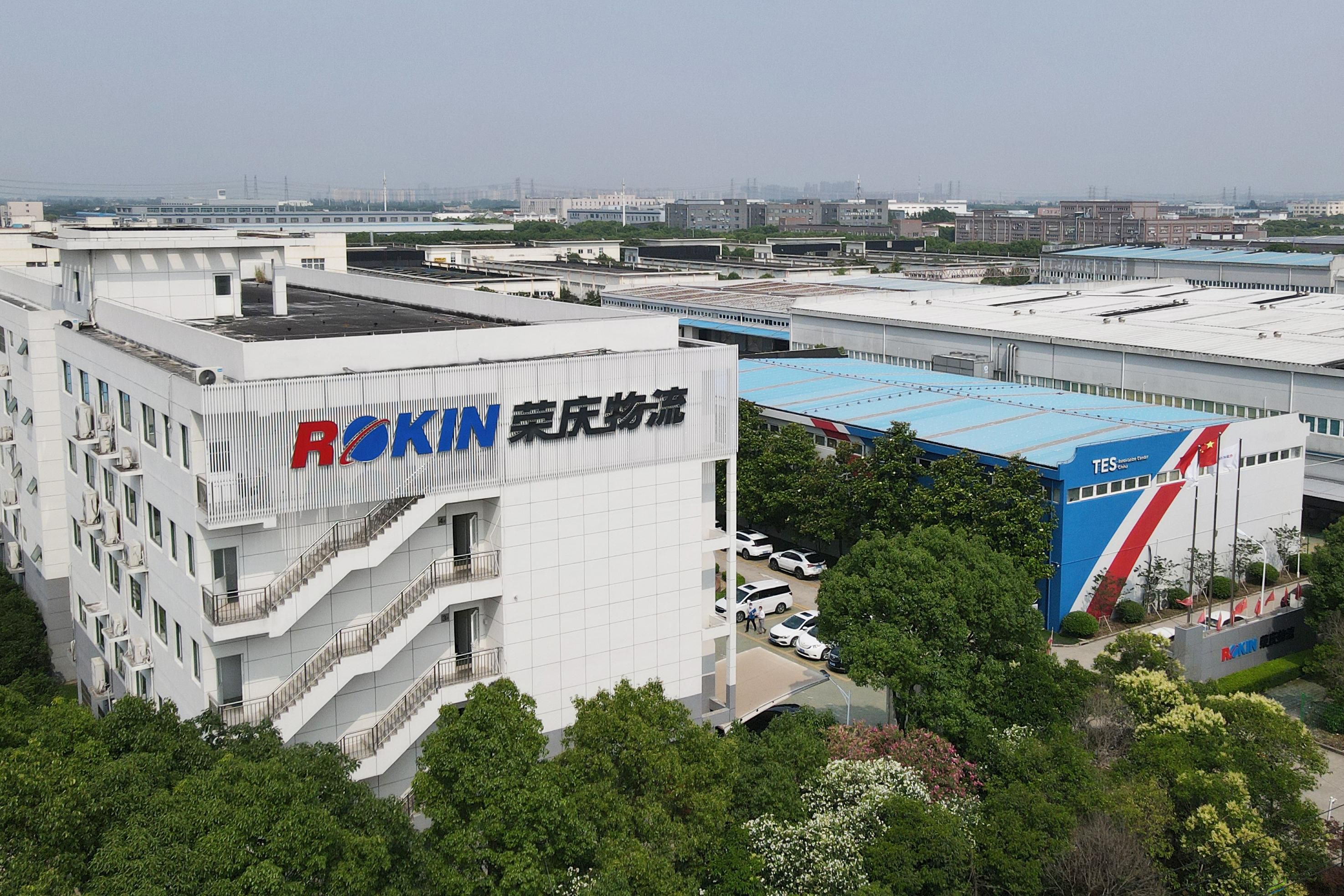 荣庆物流15000立方冷链物流冷库建造案例